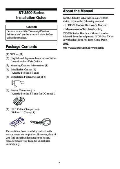First Page Image of AST3501-C1-D24 Installation Guide.pdf